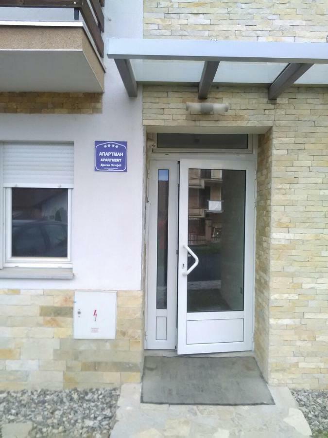Apartman Jevtic 1 Gornja Toplica Exterior photo